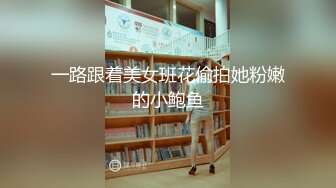 《贵在真实❤️反差淫妻》顶级绿帽刷锅狠人 完美S级身材极品女神眼镜教师人妻【ZM宝儿】私拍②，调教成母狗3P紫薇白浆特多