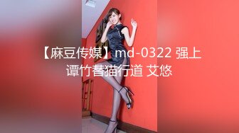 【新片速遞】  四个禽兽玩弄女大学生❤️【秋香】喂尿内射口爆发泄兽欲连续打庄~妹子快要被操哭了❤️含泪撸！4V[2.27G/MP4/05:06:23]