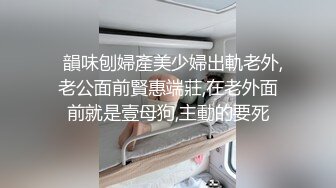 知名女优麻豆女神『吴梦梦』带你直击AV拍摄现场 各种激情3P乱操