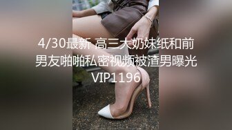 【新速片遞】极品尤物金发美女！麻花辫外表甜美！白丝美腿看肥穴，美臀假屌骑坐套弄，穿上高跟鞋更是诱惑[2.98G/MP4/06:54:27]