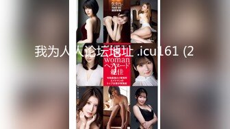 原创暴力输出前女友，寻找长沙骚女或夫妻