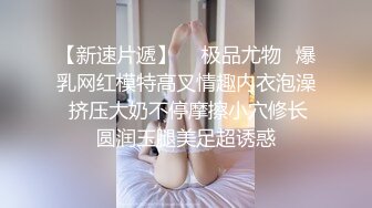 【新片速遞】 两个小渣男带个自己的女友一块做直播，整齐吃屌，席地而战后入操逼