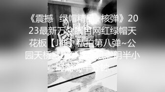 卡卡是学舞蹈的一名学生,每次练完舞蹈都会被学长爽爽的射一发