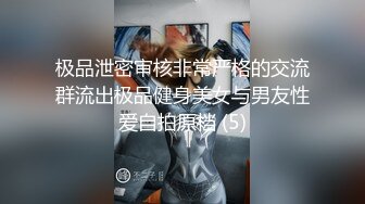 ⚫️⚫️⚫️极品反差露脸少女母狗！P站火爆崇洋媚外留学生嫩妹年纪轻轻被调教成性奴，可盐可甜