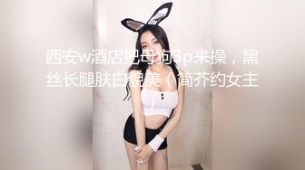 清純可愛小美女賓館開房做愛 女上位露臉拍攝