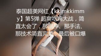 附近人网约了一个苗条少妇选完啪啪 口交上位骑乘大力猛操呻吟娇喘非常诱人 很是诱惑喜欢不要错过