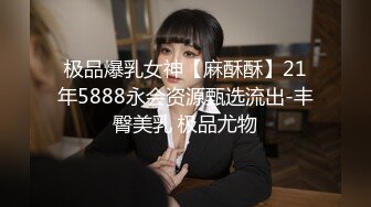 《震撼泄密》群狼求档Onlyfans百万粉丝可盐可甜撸铁健身教_练Yummy露脸私拍第二弹啪啪紫薇非常反_差 (3)