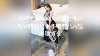 6月最新！TG流出稀有资源！气质漂亮美眉【反差婊子】极品高颜值女友给男友口交舔屁眼 啪啪自拍 (2)