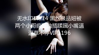 麻豆传媒映画 MD-0331 我的房东是个萌妹子 处女催租肉体缴付 雯雯 中英字幕