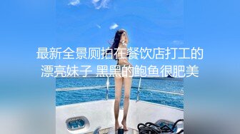 玩弄女友的骚穴，水嫩