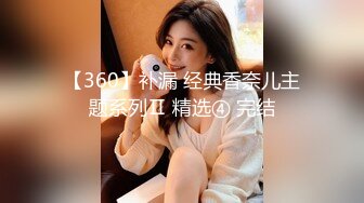 大奶小女友 宝贝想不想要大鸡吧 哥哥操我不要停 身材丰满 在家和大鸡吧小男友无套输出 奶子哗哗