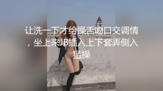 -校元贷-有几分姿色的女大学生贷K被要求用黄瓜自慰