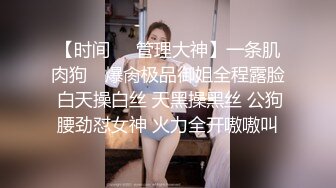 《人妻外遇記 找闺蜜玩3P》