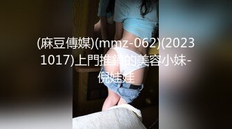 骚女友骑在别人身上