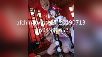 【顶级女神❤️极品性爱】超长腿女神『苹果』八月最新性爱主题《诊所狂想》爆操内射黑丝制服医生 高清1080P原版无水印