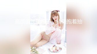 極品美乳人妻『kyara_sss』6 奶子又大胸型又好看，還特麽巨騷