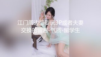 开房为高颜值女友庆祝生日，还特意准备了个蛋糕