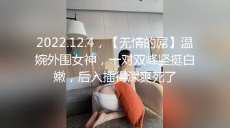 【新片速遞】漂亮大奶少妇 阴唇上夹着两个夹子 被大鸡吧无套输出 最后内射 小屁眼塞着振动棒 就差嘴巴缺一根了