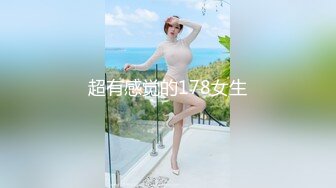 拒绝打胶从我做起！高质DOA coser六套收集合集 