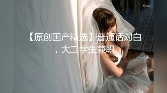 11/19最新 和帅哥男友到野外车震女上啪啪后入打桩口爆到嘴里VIP1196