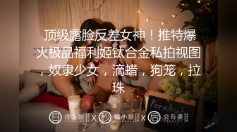 午饭前,饥渴的男人先吃了帅气的室友 上集