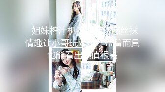 最新精选前后双镜偷窥漂亮少妇嘘嘘