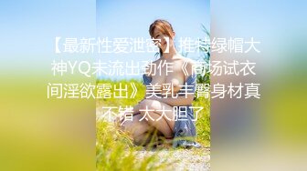 AI脱衣裸舞热舞~福利姬~网红~韩国BJ女主播~绿播秒变黄播【629V】 (468)