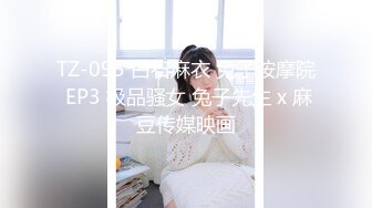 594PRGO-234 どエロ女教師 むっちりタイト誘惑中出し授業 ななこ先生