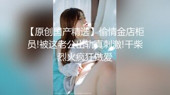 身材高挑笑容甜美的大长腿御姐展示自己的娇躯白皙