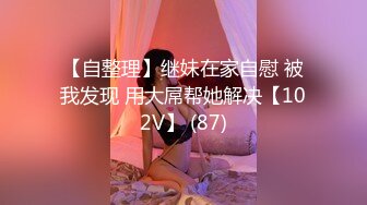 11/23最新 真实变态后妈的阴谋骗儿子上床满足自己的淫欲VIP1196