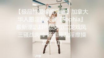 MCY-0067-夏日骚浪飨宴.护士女儿的粉色小逼-沈娜娜