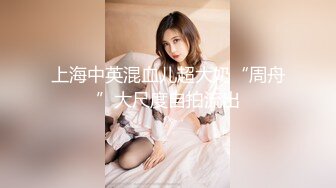 小吴老师  王老师也被你操过了 是吧  你快来顶死吴老师好不好