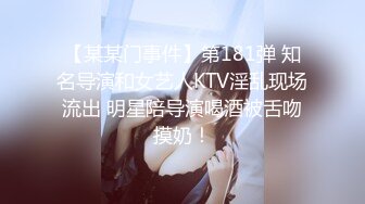 美女的拉扯技巧～樱木樱木莲乃樱木莲