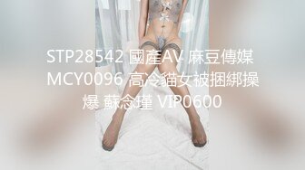 小情侣啪啪自拍