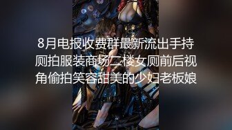 走马探花大神恩凱enkai-高冷日系美女高顏值長腿櫻花妹