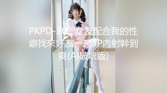 加藤鷹特別企劃，台灣 SWAG 女優戰！