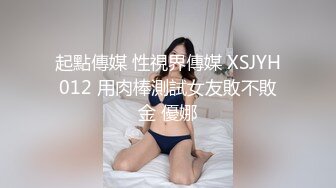 露脸COSER极品反差婊『小余』秀萝套图+自慰视频 视角效果非常给力 妹子属于耐看型 越看越顺眼