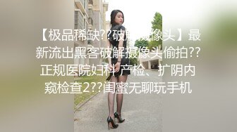 足浴会所撩洗脚妹到酒店开房啪啪3000多元拿下长得像杨采妮的靓妹撩妹过程对白精彩