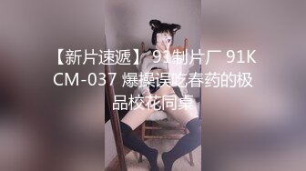 MSD-175幻化人性魅惑众生