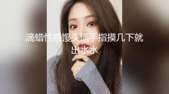 ID5344 语伊 无能丈夫欺辱妻子被戴绿帽 爱豆传媒