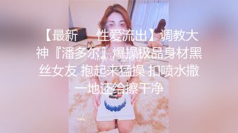 丰满身材骚气眼镜少妇双人啪啪 连体网袜口交上位骑乘抽插呻吟娇喘 很是诱惑喜欢不要错过