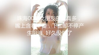 ❤️舞蹈校花女神❤️极品舞蹈系啦啦队校花女神被金主爸爸酒店爆操，超顶身材性感女神私下竟然如此反差！