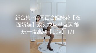 与一位受过良好教育的女士约会后重聚