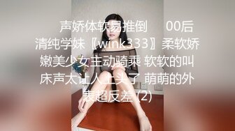 3p大奶骚老婆朋友喜欢就让他爽爽。绿帽自己戴