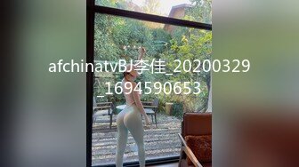 【极品媚黑❤️总动员】沉迷黑人大屌的爆乳女教师 前怼后操夹心怼着爆操黑丝女教师 第②季