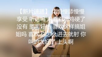  新片速递恋哥~网恋奔现~直奔良家少妇家吃饭喝鸡汤喝完体力充沛直接开干