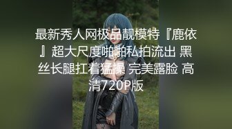 顶级美腿颜值女神这腿能玩一年  完美身材无毛嫩穴  情趣椅子骑乘爆插小穴