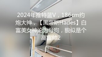 SWAG 被处男小帅哥内射 送我回家 性感屁股让他受不了 芮芮