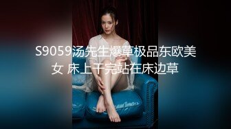 背着老公出轨的极品人妻完整版1_5小时清晰对白【约妹看下遍简阶】