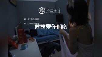 艾莉乔丹品尝了她自己的高潮